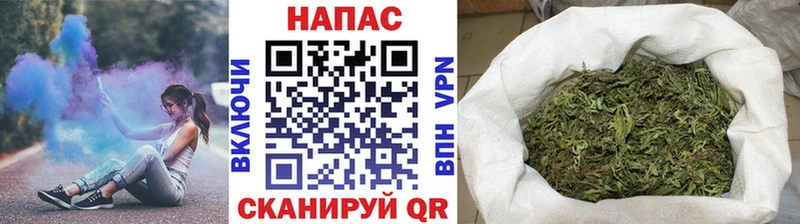 Цена Старый Крым Alpha-PVP  КОКАИН  Меф  АМФ  МАРИХУАНА 
