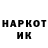 МЕТАДОН белоснежный Egor Karmanov