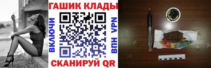 где продают наркотики  Старый Крым  ГАШИШ индика сатива 