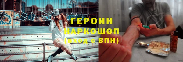 кокс Аркадак