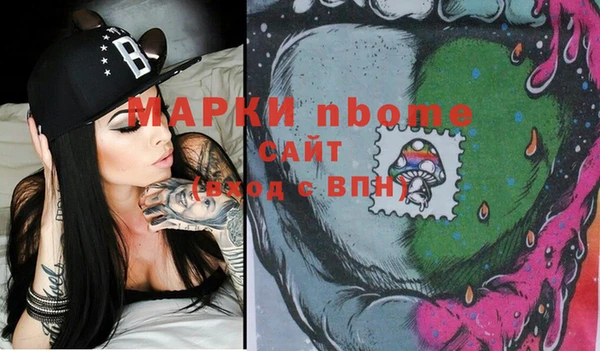 гидропоника Армянск