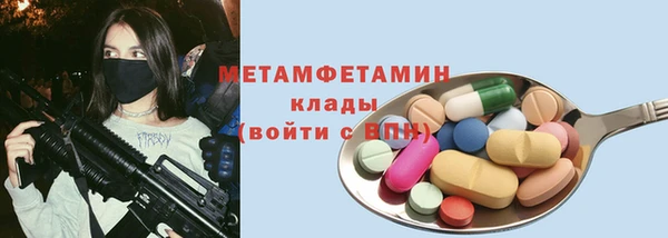 кокс Аркадак