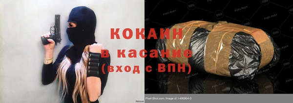 кокс Аркадак