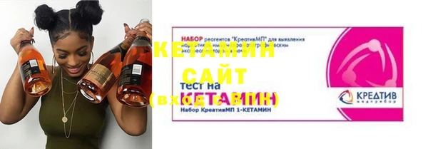 кокс Аркадак