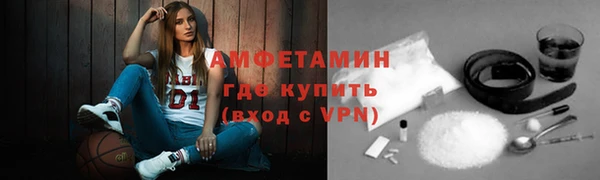 гидропоника Армянск