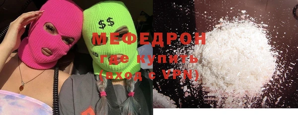 кокс Аркадак