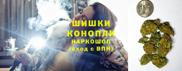 гидропоника Армянск