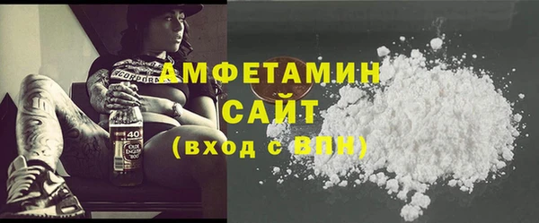 гидропоника Армянск