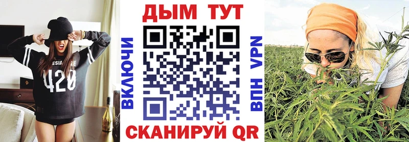 где продают   Старый Крым  Каннабис SATIVA & INDICA 